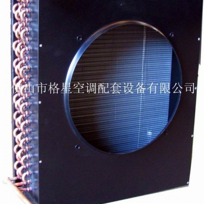 供應(yīng)冷水機組冷凝器