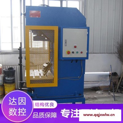 單臂液壓機(jī)單柱油壓機(jī)C型液壓機(jī)小型100噸液壓機(jī)械設(shè)備壓力機(jī)