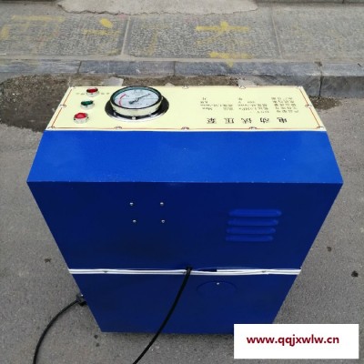 鑫隆工礦 6DSB壓力電動試壓泵 電動試壓設(shè)備 電動試壓泵廠家 面議