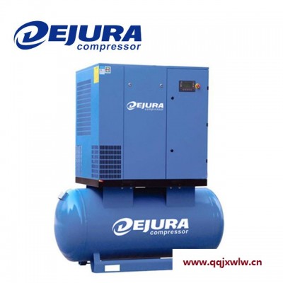 廠家直發(fā)  DEJURADJ    節(jié)能壓縮機  可變頻   低能耗