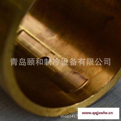 【】活塞制冷壓縮機(jī)用連桿銅套  量大從優(yōu)