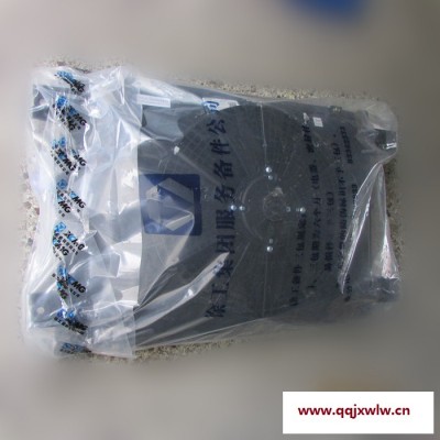 批發(fā)徐工裝載機(jī)原廠配件803588826 ASYZY20399裝載機(jī)冷凝器總成