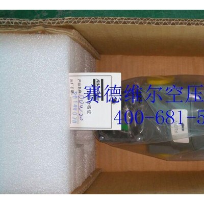 阿特拉斯壓縮機(jī)進(jìn)氣軟管[價(jià)格/型號(hào)/ 現(xiàn)貨]