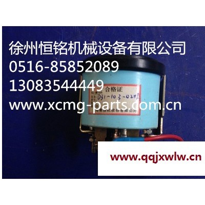 徐工配件機(jī)械及行業(yè)設(shè)備專用配件（803502280）D31-103-02 機(jī)油壓力表