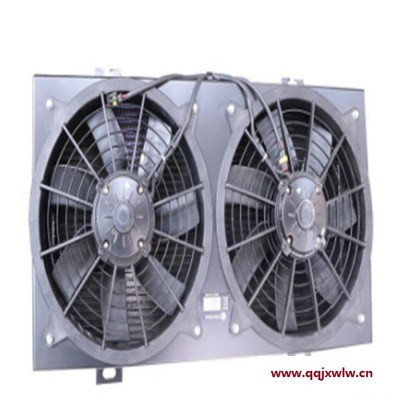徐工裝載機(jī)空調(diào)暖風(fēng)系統(tǒng)配件860114079-冷凝器總成XGKT460N-29(博格斯眾）