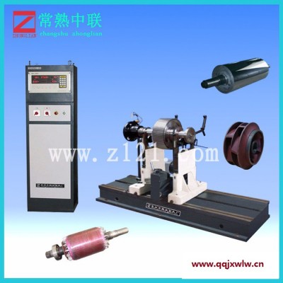 供應(yīng)H Q- 500螺桿壓縮機(jī)轉(zhuǎn)子平衡機(jī)