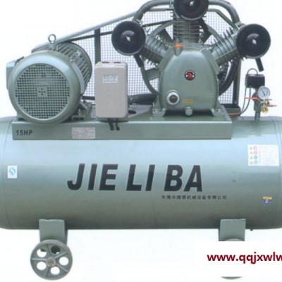 其他空氣壓縮機 V-0.25/8