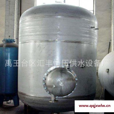 無塔供水設(shè)備 壓力罐設(shè)備 全自動無塔供水設(shè)備 型號齊全物美價
