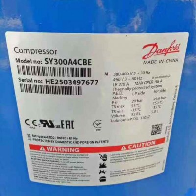 冷庫工程冷凍冷庫設備冷庫機組廠家百福馬制冷壓縮機 SY300A4CBE丹佛斯冷凍保鮮制冷機組 25HP壓縮機機組