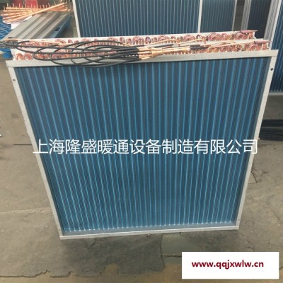 【廠家定做】供應(yīng)翅片式冷凝器、熱交換器及空調(diào)翅片式蒸發(fā)器等產(chǎn)品