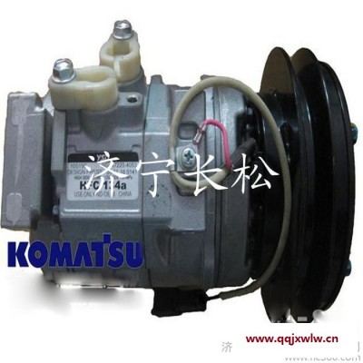 供應(yīng)挖掘機(jī)配件PC200-8壓縮機(jī)20Y-810-1260