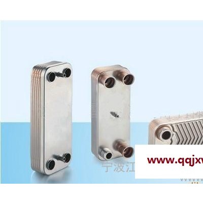 B3-012-10 釬焊板式換熱器 熱交換器 模溫機用 冷凝器 蒸發(fā)器 經(jīng)濟器