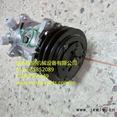 徐工裝載機(jī)配件803502601   SE5H14(24V)壓縮機(jī)總成