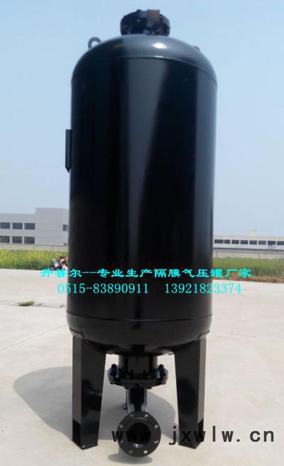 立式隔膜氣壓罐1000*1.6壓力容器，穩(wěn)壓設(shè)備
