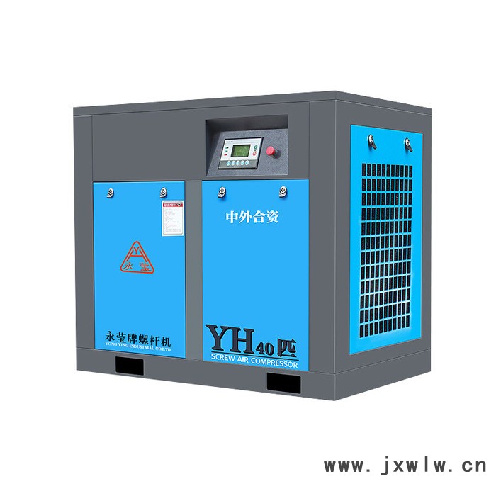 30KW螺桿式空壓機(jī)可做30公斤工業(yè)型高壓大功率無油靜音空氣壓縮機(jī)