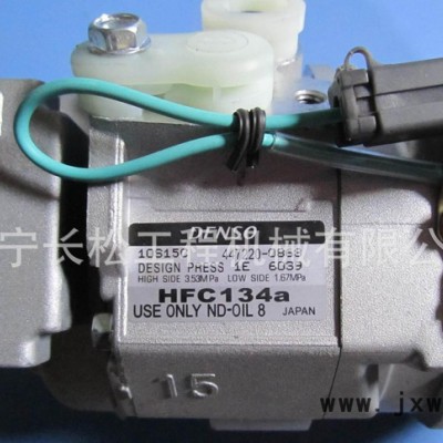 PC220-8空調(diào)壓縮機(jī)挖掘機(jī)配件 O型環(huán)工程配件