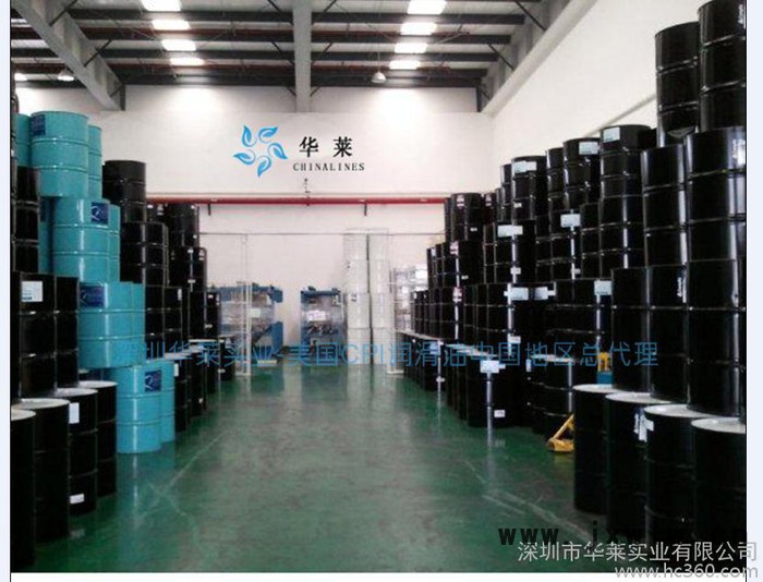 低量批發(fā)COMP CLEAN Ⅱ空壓機(jī)油、冷凍機(jī)油 壓縮機(jī)、冷凍機(jī)油