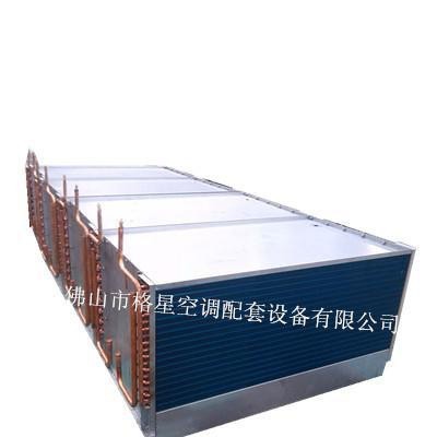 凈化空調(diào)蒸發(fā)器冷凝器、制冷空調(diào)設(shè)備，冷水機(jī)組換熱器