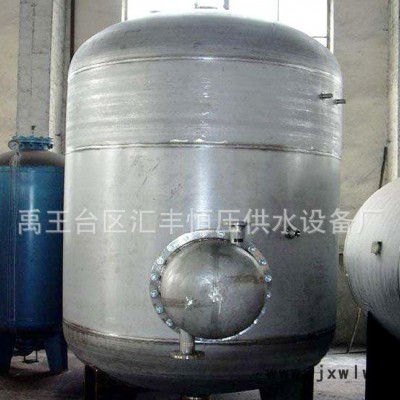 生產(chǎn) 不銹鋼無塔供水設(shè)備 不銹鋼壓力罐 型號齊全 有現(xiàn)貨
