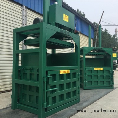 塑料瓶壓縮機(jī),編織袋壓縮機(jī),液壓打包機(jī)廠家