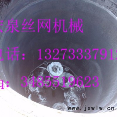 宏泉供應壓力機回火設備機械