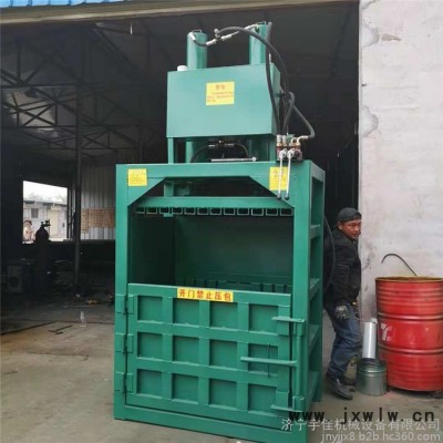 廢布條壓縮機(jī) 服裝編制袋壓縮機(jī) 金屬壓塊機(jī)價(jià)格