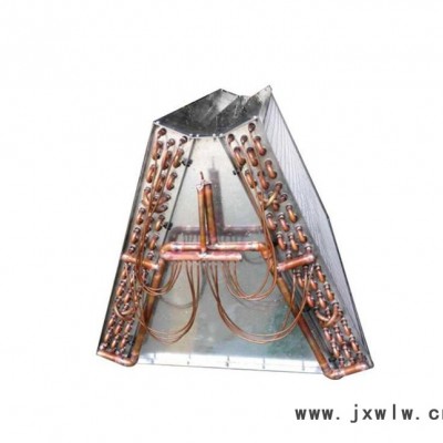 翅片式蒸發(fā)器冷凝器  v型風冷冷凝器  蒸發(fā)器冷凝器生產(chǎn)
