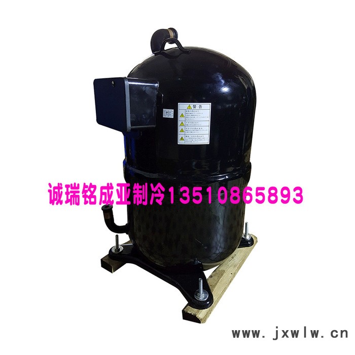 三菱重工CB150 AAD201A014B 15P匹 中央空調(diào)冷水機壓縮機