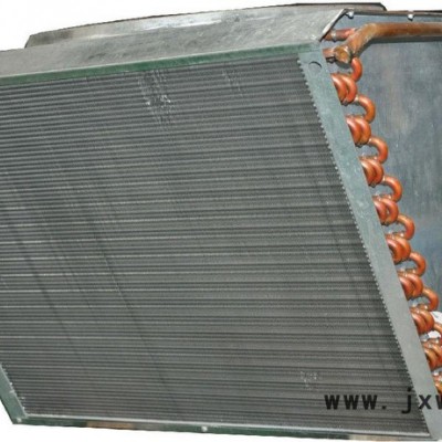 供應(yīng)GX35匹冷凝器、雙V型冷凝器蒸發(fā)器、冷水機(jī)組冷凝器