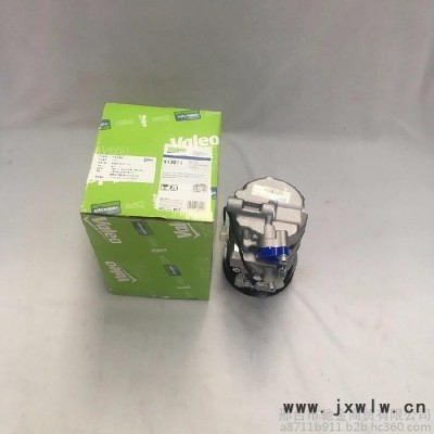 奔馳泵車配件駕駛室空調(diào)壓縮機(jī)