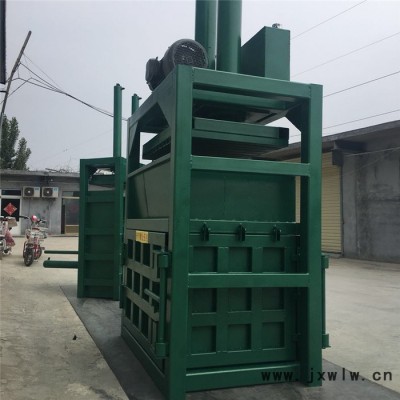 油漆桶壓縮機(jī) 廢塑料薄膜壓縮機(jī) 服裝邊角料壓包機(jī)廠家