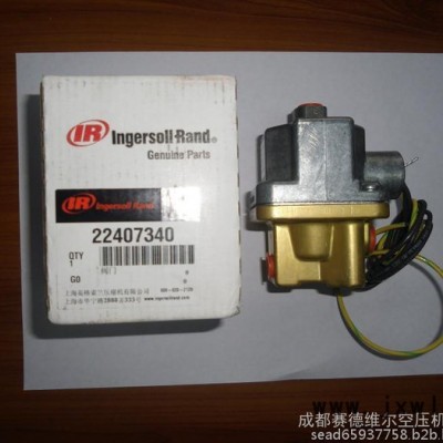 英格索蘭壓縮機斷油閥