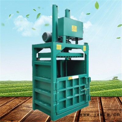 富興電動液壓鐵刨花壓塊機(jī) 江寧20噸塑料薄膜壓縮機(jī) 河南海綿通架子壓縮機(jī)