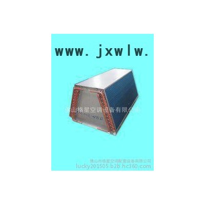 格星專(zhuān)業(yè)生產(chǎn)非標(biāo)冷凝器，蒸發(fā)器制冷設(shè)備配套冷凝器