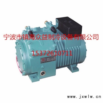 雪鷹商機(jī)廠制冷壓縮機(jī)連桿活塞組件BF5Z4-26.8E  BF7G4-26.8E