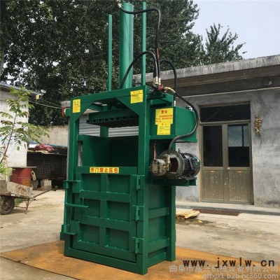 織袋壓縮打包機(jī) 廢品生活垃圾壓縮機(jī) 易拉罐壓扁機(jī)廠家