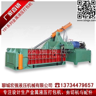 供應(yīng)新版**Y81Q-135B廢金屬鐵銷鐵皮廢鐵鋼筋報廢汽車下角料不銹鋼自動大小型金屬液壓打包壓塊機(jī)壓力機(jī)械設(shè)備