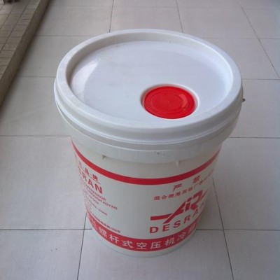 德斯蘭壓縮機純正冷卻液