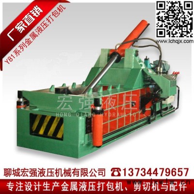 供應(yīng)新版**Y81Q-135A廢金屬鐵銷鐵皮廢鐵鋼筋報廢汽車下角料不銹鋼自動大小型金屬液壓打包壓塊機(jī)壓力機(jī)械設(shè)備
