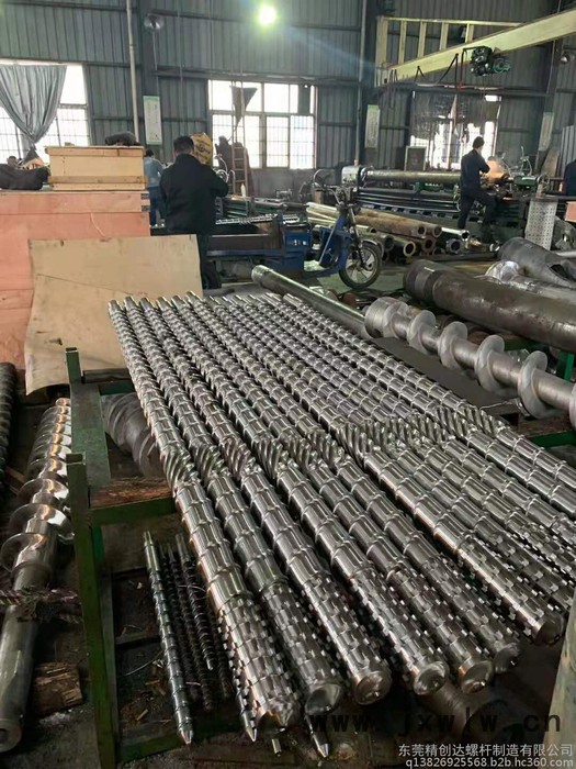 廠家供應(yīng)jingchda/精創(chuàng)達(dá) 吹塑機(jī)螺桿 吹瓶機(jī)螺桿 吹膜機(jī)螺桿