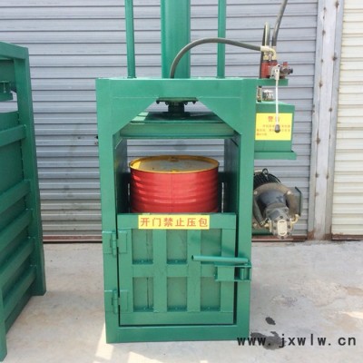 廢布毛氈打包機(jī) 20噸飲料瓶壓縮機(jī)型號(hào) 塑料制品壓縮機(jī)價(jià)格富興