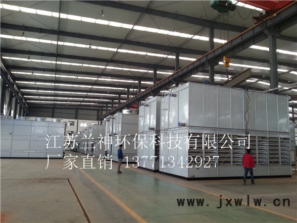 蒸發(fā)式冷凝器 ZNX順流型氨用氟用蒸發(fā)式冷凝器 ZNX逆流型氨用氟用蒸發(fā)式冷，閉式冷卻塔