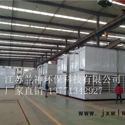 蒸發(fā)式冷凝器 ZNX順流型氨用氟用蒸發(fā)式冷凝器 ZNX逆流型氨用氟用蒸發(fā)式冷，閉式冷卻塔