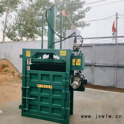 廢紙廢料打包機(jī) 棉紗服裝邊角料壓縮機(jī) 蛇皮袋噸包壓縮機(jī)廠家