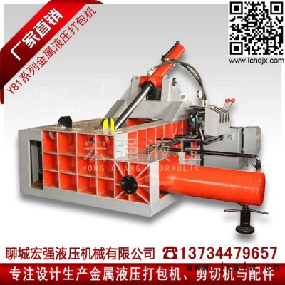 供應(yīng)新版**Y81-315B廢金屬鐵銷鐵皮廢鐵鋼筋報廢汽車下角料不銹鋼自動大小型金屬液壓打包壓塊機(jī)壓力機(jī)械設(shè)備
