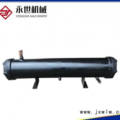 永世WS-10HP高效節(jié)能型冷凝器 列管式單回路水冷凝器定制
