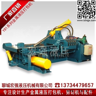 供應(yīng)新版**Y81F-125A廢金屬鐵銷鐵皮廢鐵鋼筋報廢汽車下角料不銹鋼自動大小型金屬液壓打包壓塊機(jī)壓力機(jī)械設(shè)備