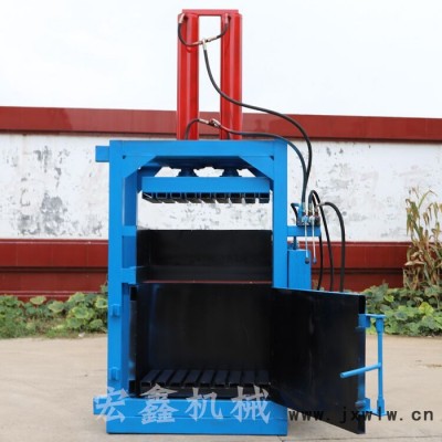 宏博10噸廢塑料膜打包機(jī)  廢油漆桶壓扁機(jī)  小型半自動(dòng)廢紙捆扎壓縮機(jī) 電話議價(jià)