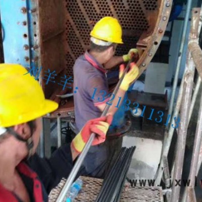 冷凝器維修 價(jià)格電議 歡迎來(lái)電咨詢