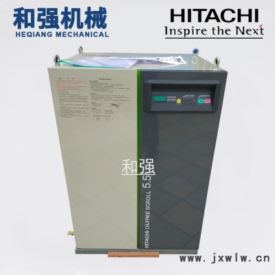 日本進口渦旋壓縮機 SRL-5.5ME5C  大功率空壓機  HITACHI 廣東經(jīng)銷商現(xiàn)貨銷售